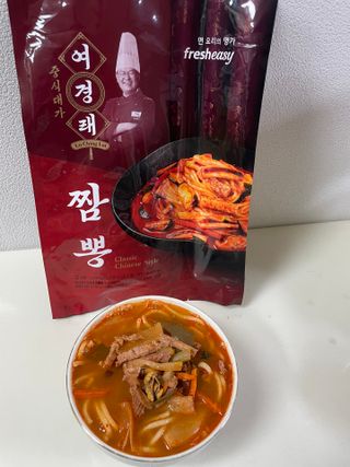 프레시지 사용X *구매평/중식대가여경래 짬뽕 2인분 (냉동) — 4.5점을 준 리뷰어가 2025년 9월 올린 사용 사진