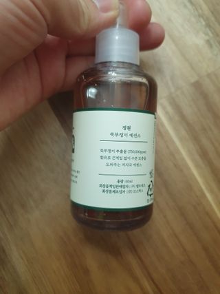 수니니님이 올린 리뷰 사진 2