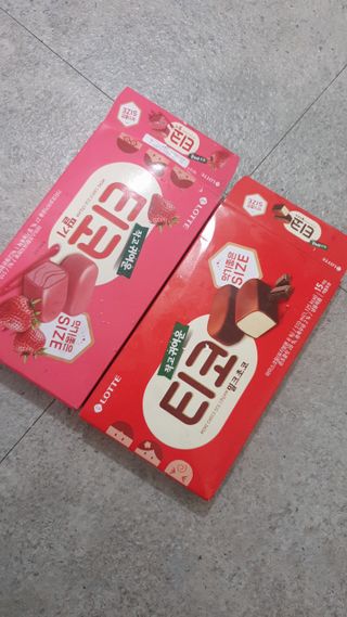 롯데제과 티코밀크초코 — 5점을 준 리뷰어가 2021년 9월 올린 사용 사진