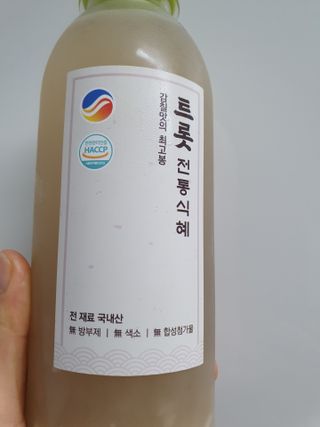 나이스님이 올린 리뷰 사진 2