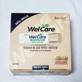 saiio님이 올린 리뷰 사진 3