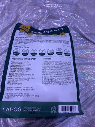 [푸디웜] 라포그  리얼인섹트 웨이트밸런스 저알러지 강아지 사료  1.2KG — 4점을 준 리뷰어가 2021년 7월 올린 사용 사진
