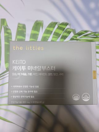 수블링님이 올린 리뷰 사진 1