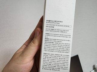 마시멜로님이 올린 리뷰 사진 3