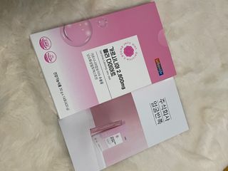 주식회사 얼굴반쪽 [얼굴반쪽 가르시니아 2,800mg] x 14포 1주 젤리 다이어트 보조제 체지방감소 — 5점을 준 리뷰어가 2021년 12월 올린 사용 사진