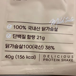 똥으니님이 올린 리뷰 사진 2