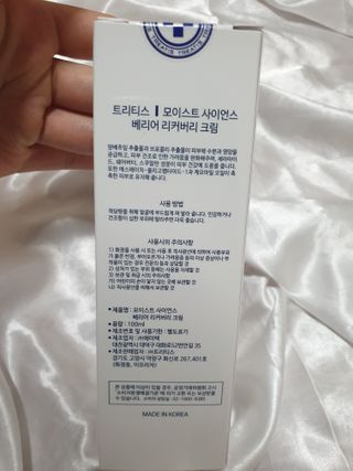 세젤예서여니님이 올린 리뷰 사진 2