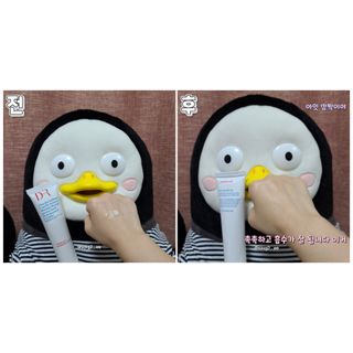 그므시라꼬님님이 올린 리뷰 사진 4