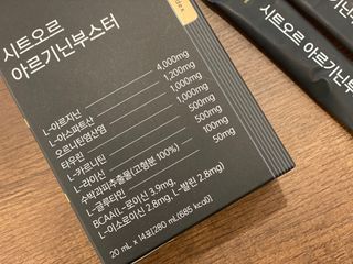 더리틀스 시트오르 아르기닌부스터 — 5점을 준 리뷰어가 2022년 11월 올린 사용 사진