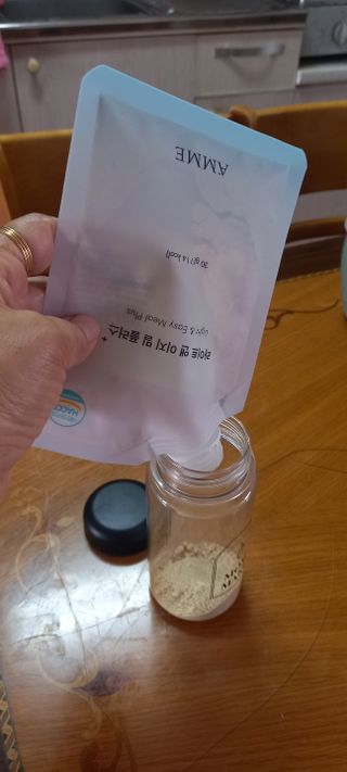 엄하늘님이 올린 리뷰 사진 4