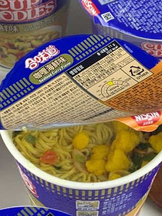 NISSIN 닛신 컵누들  4종 - 씨푸드오리지날, 씨푸드 스파이시, 씨푸드 커리, 씨푸드 XO소스 — 5점을 준 리뷰어가 2022년 12월 올린 사용 사진