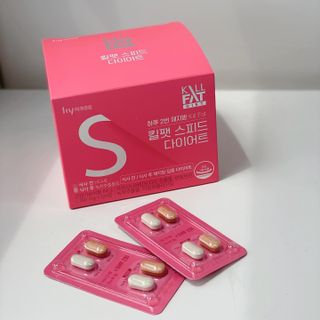 킬팻다이어트 킬팻 스피드 다이어트 [84 g / 700 mg x 120정] — 5점을 준 리뷰어가 2021년 5월 올린 사용 사진