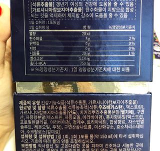 미우미우님이 올린 리뷰 사진 4