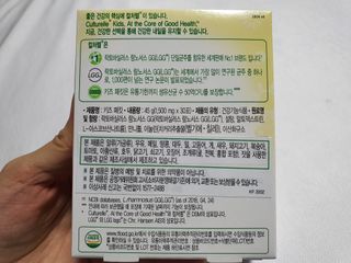 지니언니님이 올린 리뷰 사진 2
