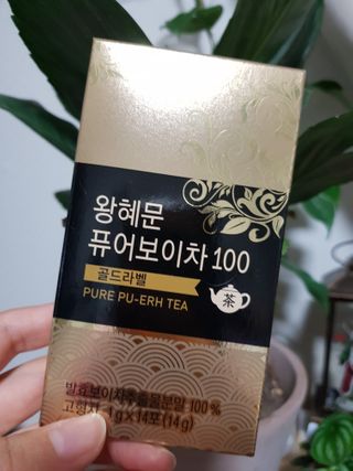 바비와구르미님이 올린 리뷰 사진 1