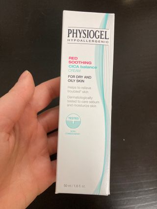피지오겔 레드수딩 시카밸런스 크림 50ml — 5점을 준 리뷰어가 2022년 4월 올린 사용 사진
