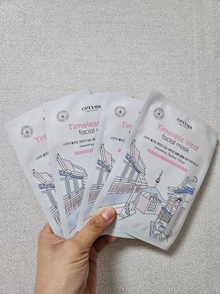 세뚜아(Cettua) 나우[세뚜아] 타임리스 바이탈 페이셜 마스크팩  Cettua Timeless  Vital Mask 4매 — 5점을 준 리뷰어가 2024년 2월 올린 사용 사진