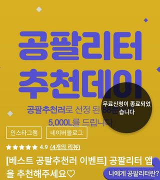 서수한님이 올린 리뷰 사진 1
