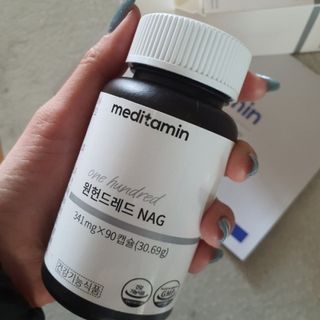 밍고님이 올린 리뷰 사진 2