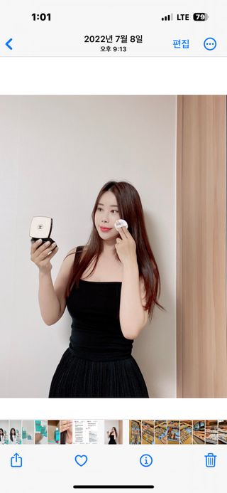 이이님이 올린 리뷰 사진 1