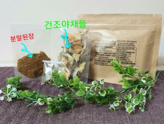 참살이님이 올린 리뷰 사진 2