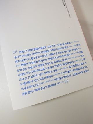 kikiday님이 올린 리뷰 사진 2