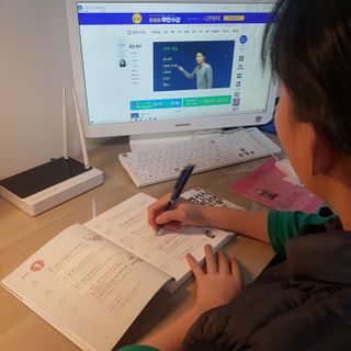 경선식에듀 경선식영단어 초스피드암기비법 중학/수능 — 5점을 준 리뷰어가 2021년 3월 올린 사용 사진