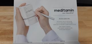새돌댕댕님이 올린 리뷰 사진 3