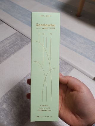 스킨큐어 산다화 순한 클렌징 동백 오일 200ml — 5점을 준 리뷰어가 2023년 4월 올린 사용 사진