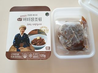 땡초언니님이 올린 리뷰 사진 3