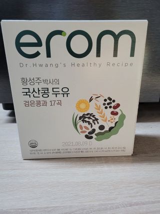 이롬 erom 황성주박사의 국산콩 두유 검은콩과 17곡 — 5점을 준 리뷰어가 2020년 12월 올린 사용 사진