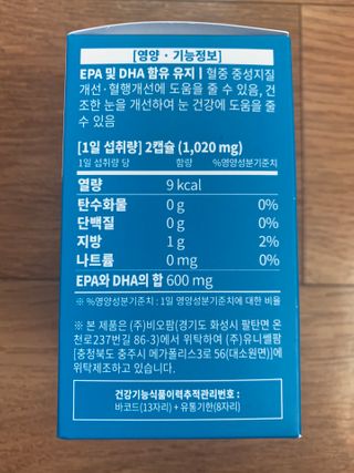김봄쓰님이 올린 리뷰 사진 4