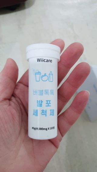 위케어 천연 주방세세, 에어프라이어세제, 다목적세정제, 발포텀블러세정제 — 5점을 준 리뷰어가 2021년 2월 올린 사용 사진