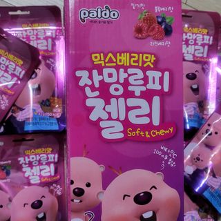 [팔도] 잔망루피젤리 믹스베리맛 42g 8개 — 5점을 준 리뷰어가 2022년 1월 올린 사용 사진