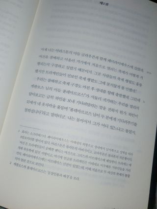 SS님이 올린 리뷰 사진 4
