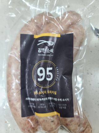 다솜이마마님이 올린 리뷰 사진 1
