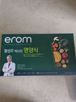 케이트25님이 올린 리뷰 사진 1