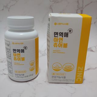 이공주님이 올린 리뷰 사진 1