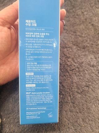 지선씨님이 올린 리뷰 사진 4