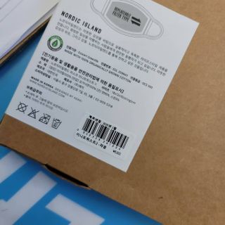 노르딕아일랜드 마스크 미니트위스트 II — 5점을 준 리뷰어가 2021년 11월 올린 사용 사진