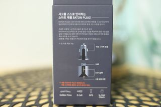 로프 [바통PLUG] 자동차안전장치 용품 교통사고 자동신고 BatonPlug — 4.5점을 준 리뷰어가 2022년 12월 올린 사용 사진