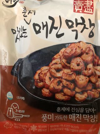 백석푸드시스템 [매진] 맛있는 막창세트 400g — 5점을 준 리뷰어가 2021년 6월 올린 사용 사진