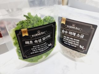 힝구님이 올린 리뷰 사진 4