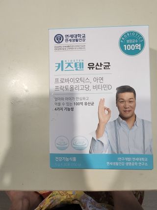 아자아자화이팅님이 올린 리뷰 사진 3