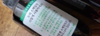 시혀니님이 올린 리뷰 사진 2