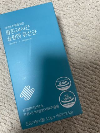 클린24시간 슬림앤유산균 1박스 (3.5g X 15포) — 4점을 준 리뷰어가 2022년 10월 올린 사용 사진