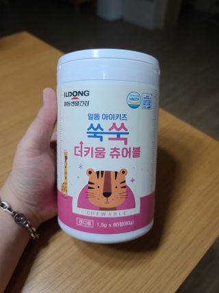 jjunzi님이 올린 리뷰 사진 2