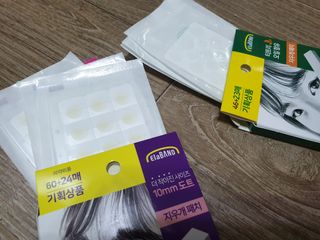 이수연님이 올린 리뷰 사진 3
