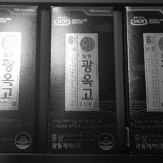 딸랑구둘🥰님이 올린 리뷰 사진 1