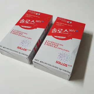 김도영님이 올린 리뷰 사진 3